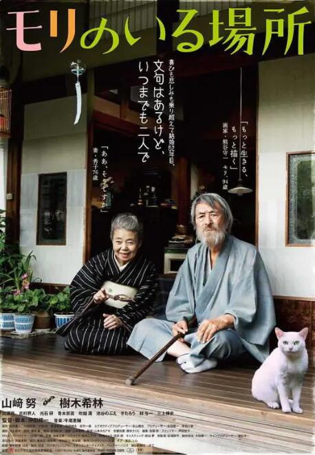 亚洲高清视频在线