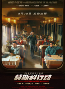 小主人公是继母